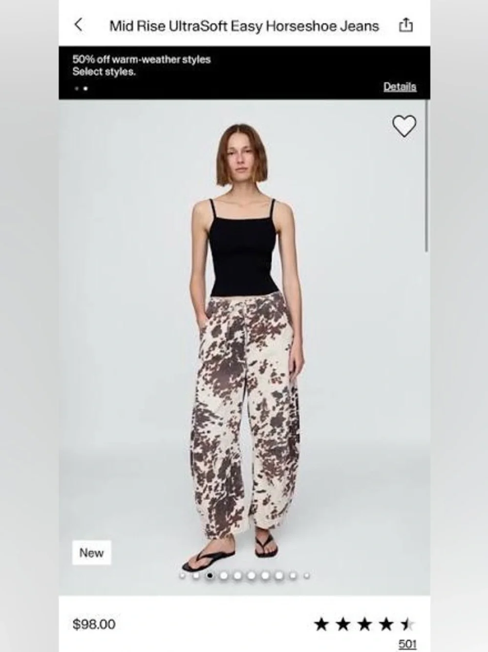 Gap Women's Cow-Print Wide Leg Pants - Brown/Cream - Picture 3 of 3